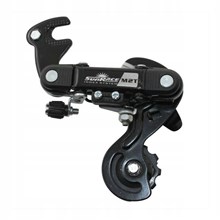 Sunrace A-DERAILLEUR RACE 5/6/7V M/HAAK