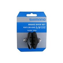 Shimano REMBLOK INBUS RACE R50T2 Y8JY98070