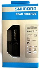 Shimano A-NAAF 8/9/10V CASSETTE UITVAL FH-T610 Deoer