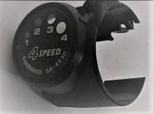 Shimano NEXUS 4 AFDEKKAPJE SB-4S30