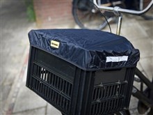 Niet Verkeerd krat hoes Zwart crate undercover gun Black